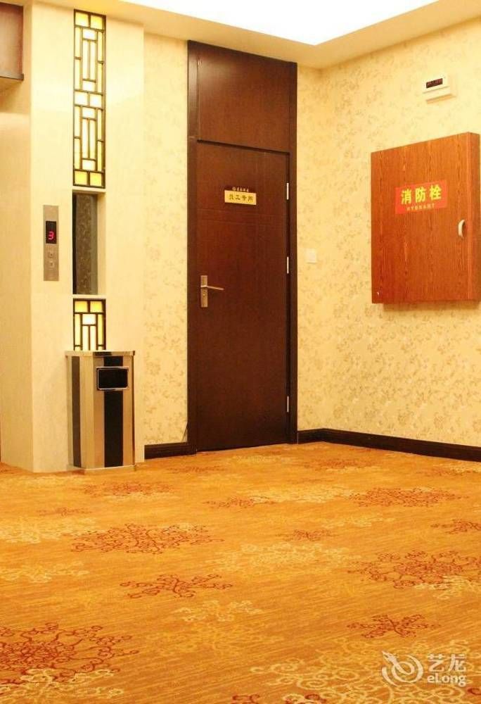 Chengdu Ronghome Hotel Buitenkant foto