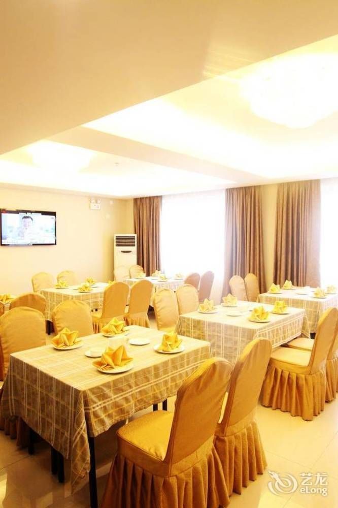 Chengdu Ronghome Hotel Buitenkant foto