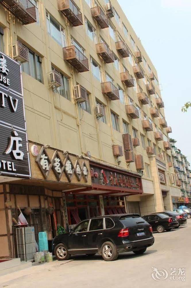 Chengdu Ronghome Hotel Buitenkant foto