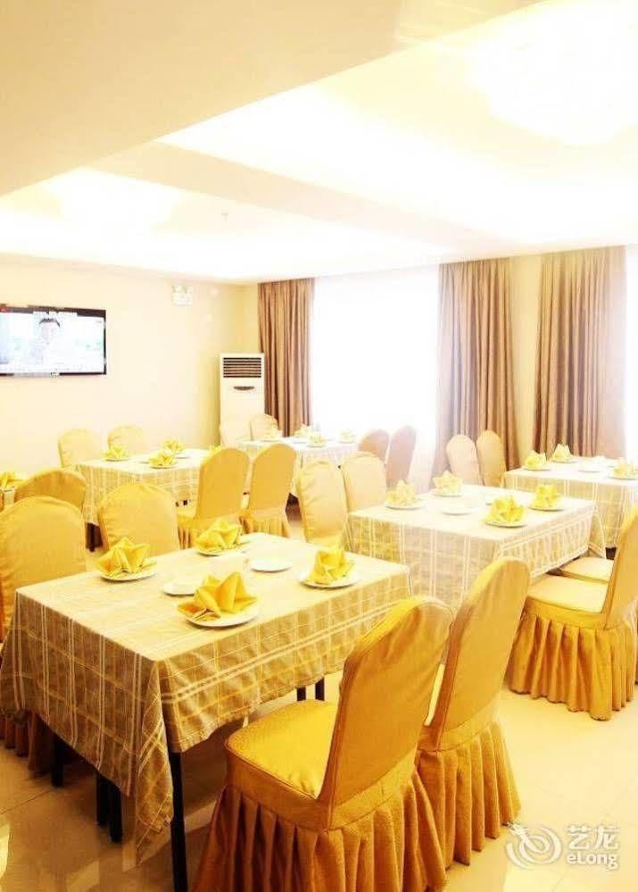 Chengdu Ronghome Hotel Buitenkant foto