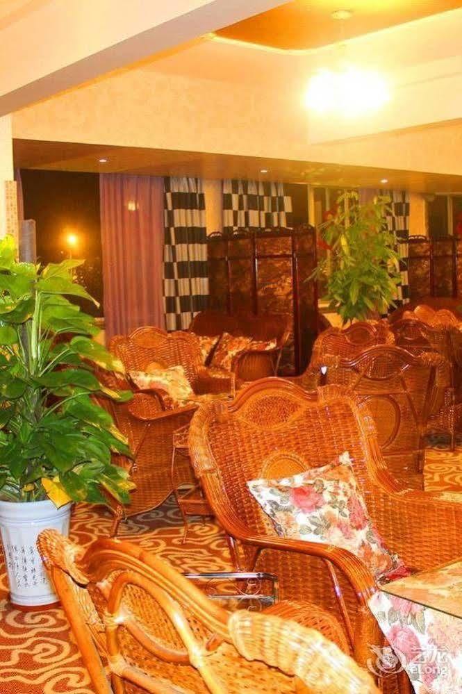 Chengdu Ronghome Hotel Buitenkant foto